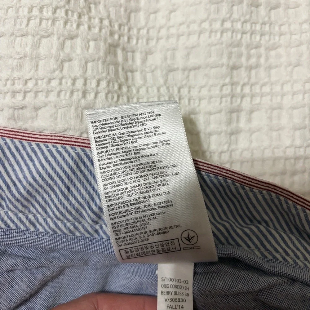 Banana Republic Chino Shorts Ticking‎ Stripe Mens 34 Red 100% Cotton Casual EUC